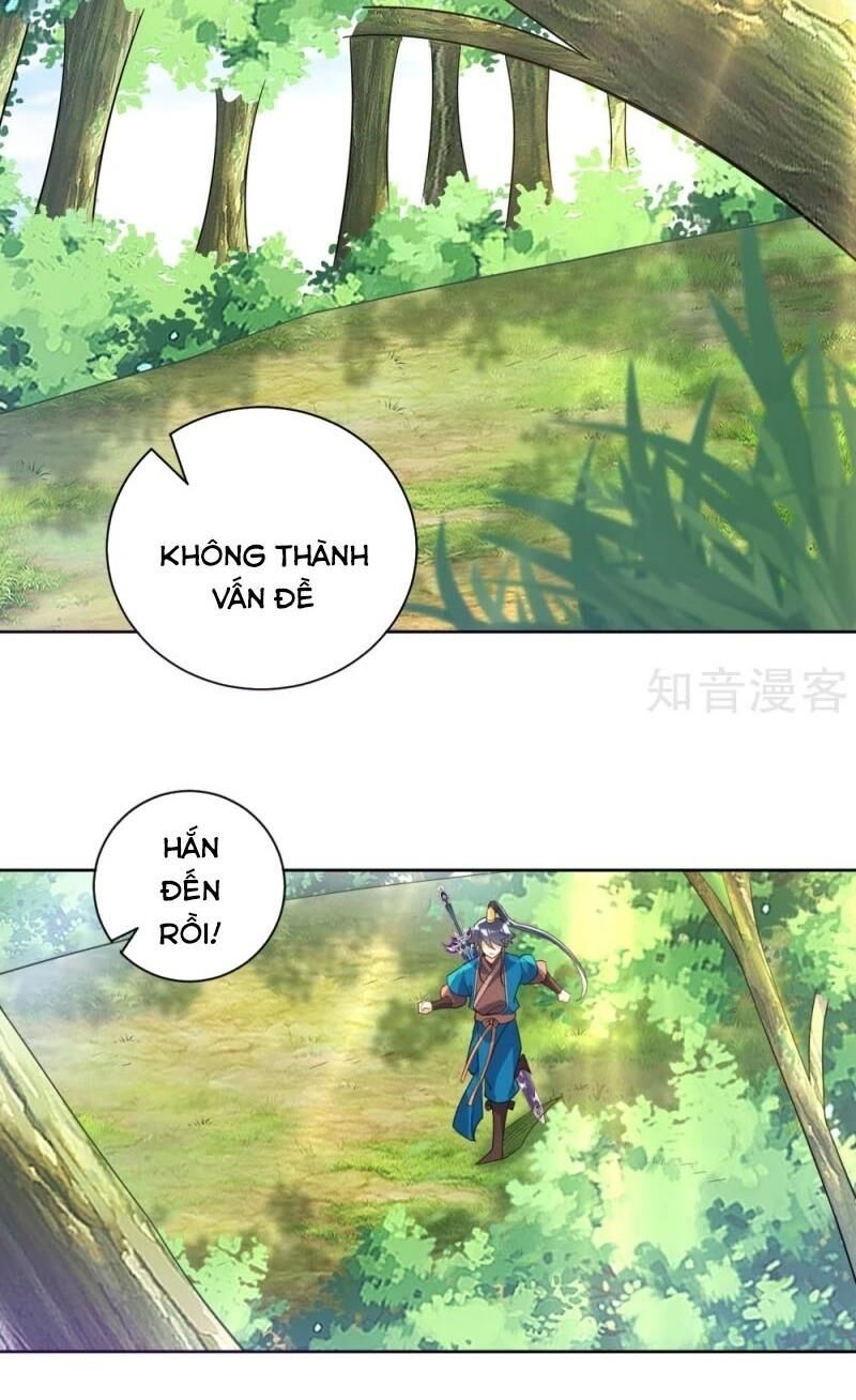 Nhất đẳng gia đinh