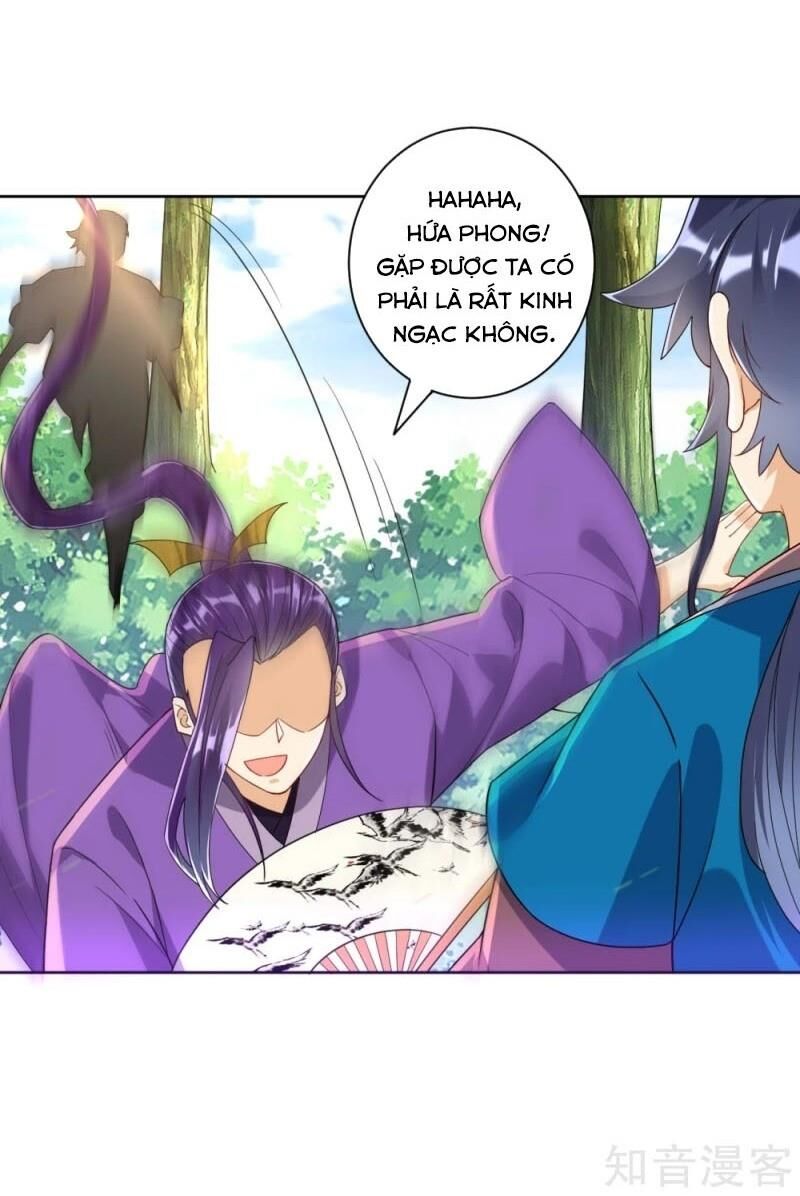 Nhất đẳng gia đinh