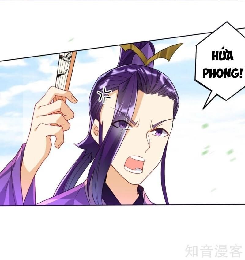 Nhất đẳng gia đinh