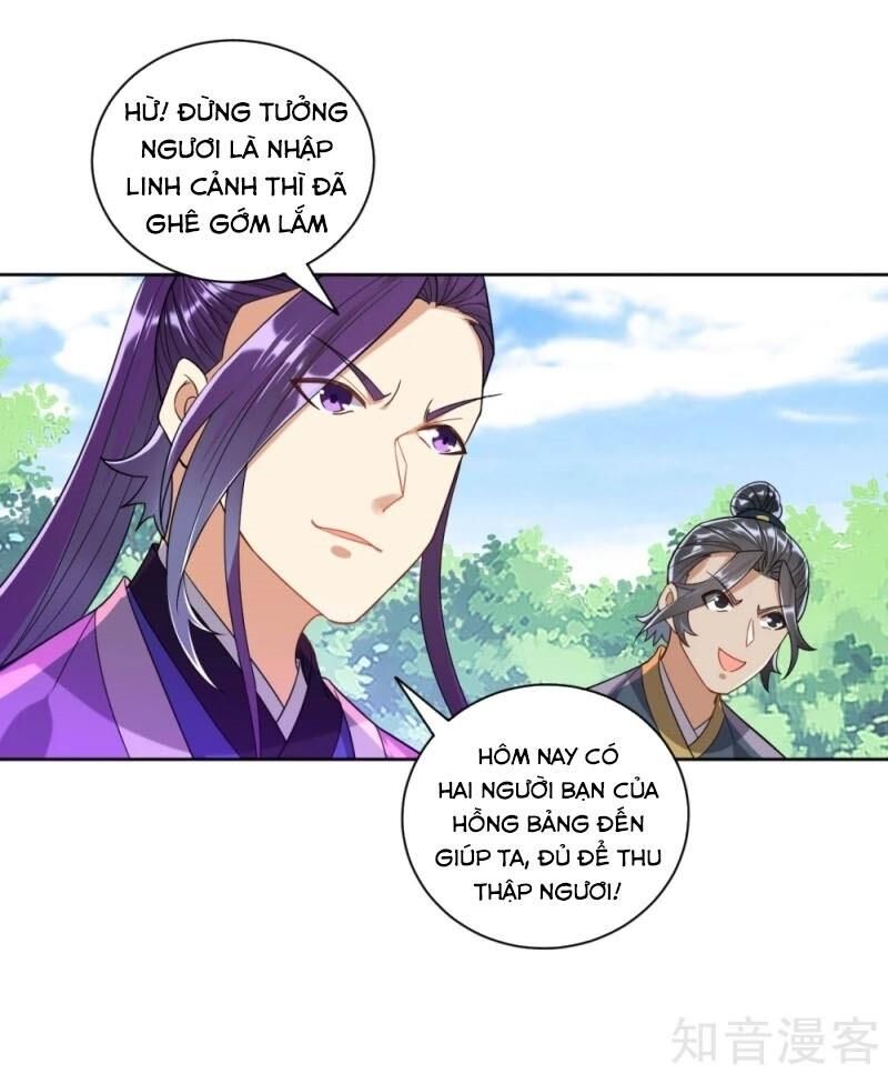 Nhất đẳng gia đinh