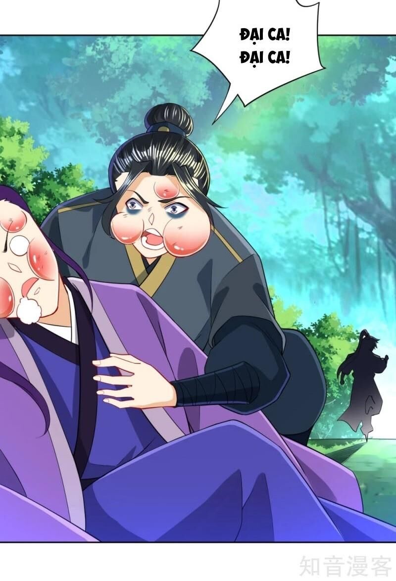 Nhất đẳng gia đinh