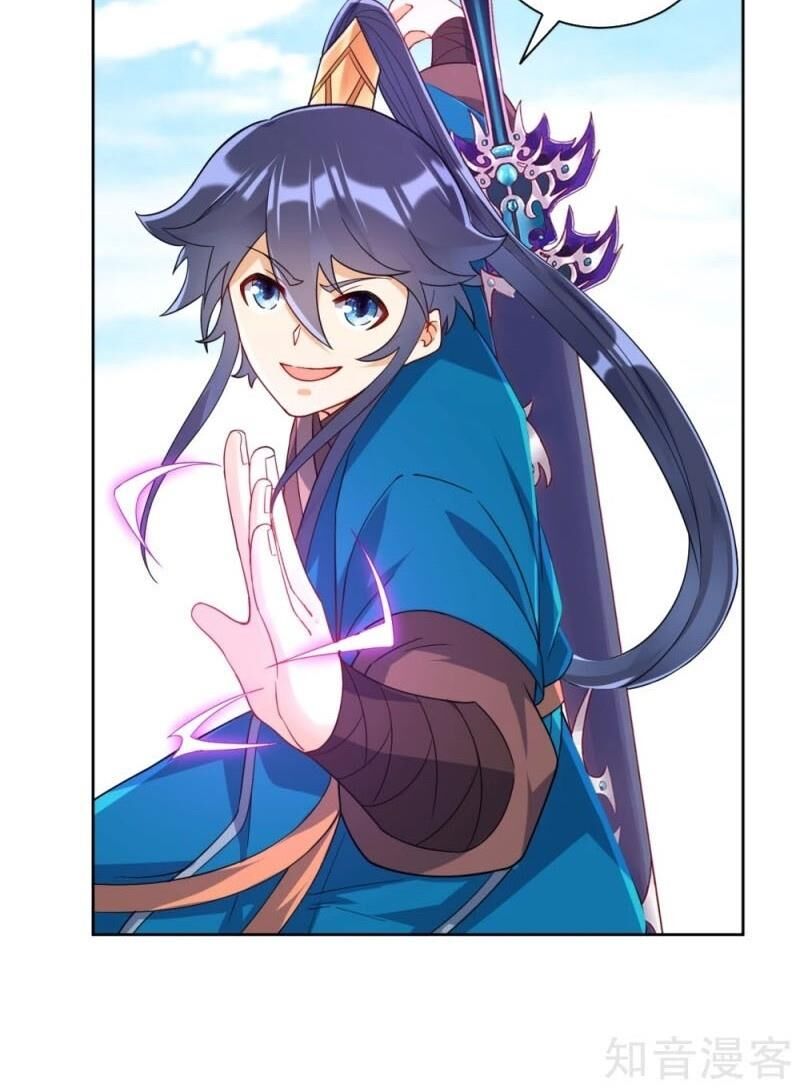 Nhất đẳng gia đinh
