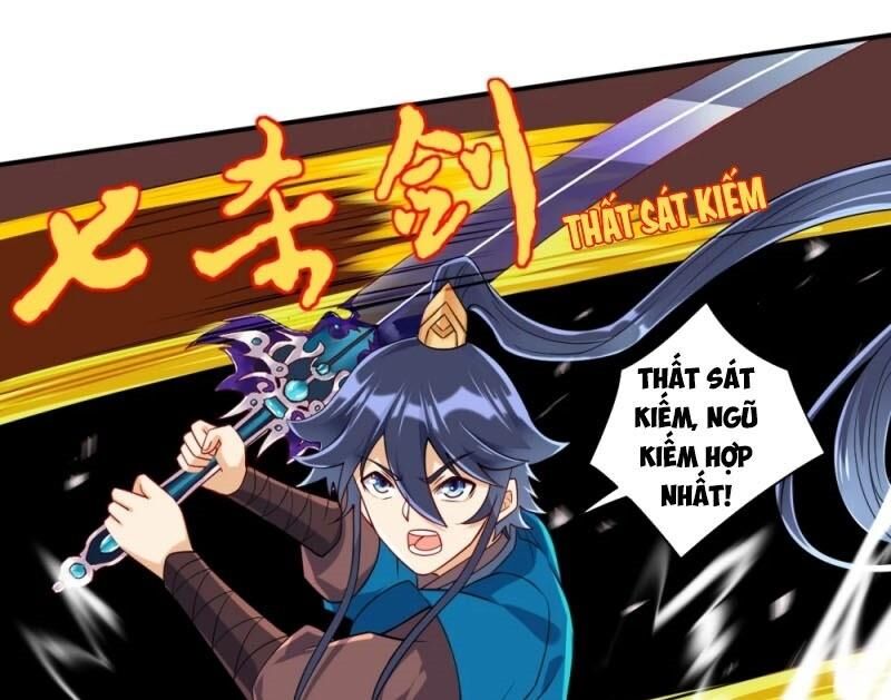 Nhất đẳng gia đinh