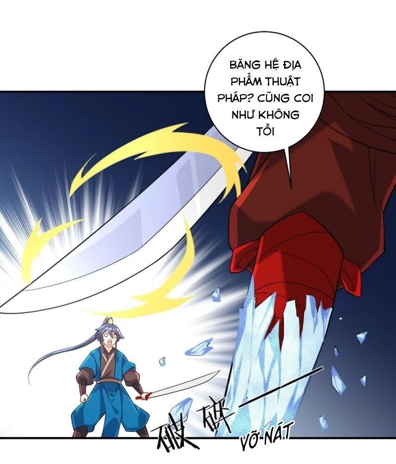 Nhất đẳng gia đinh