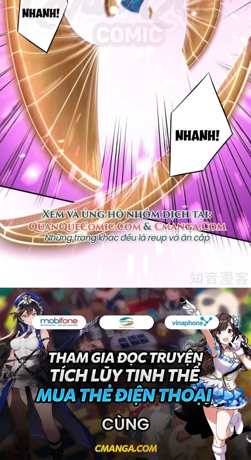 Nhất đẳng gia đinh