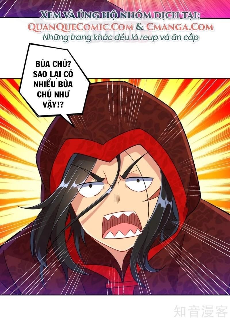Nhất đẳng gia đinh