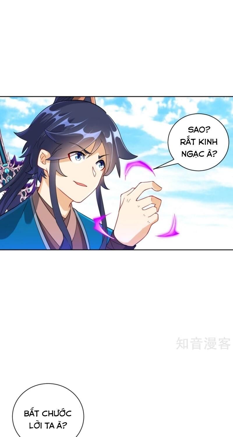 Nhất đẳng gia đinh