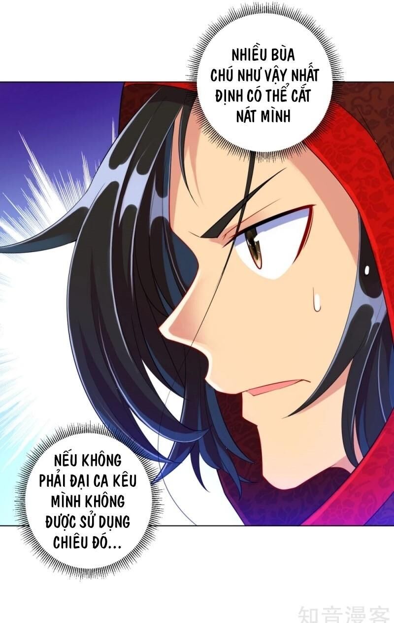Nhất đẳng gia đinh