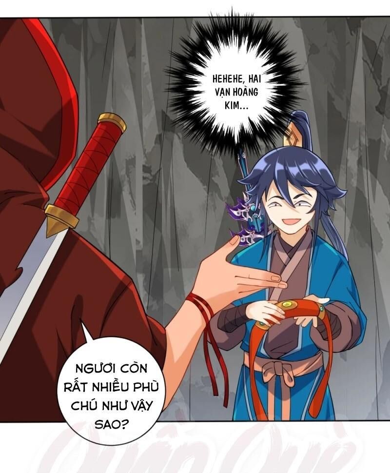 Nhất đẳng gia đinh