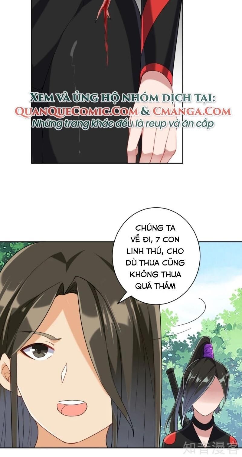 Nhất đẳng gia đinh