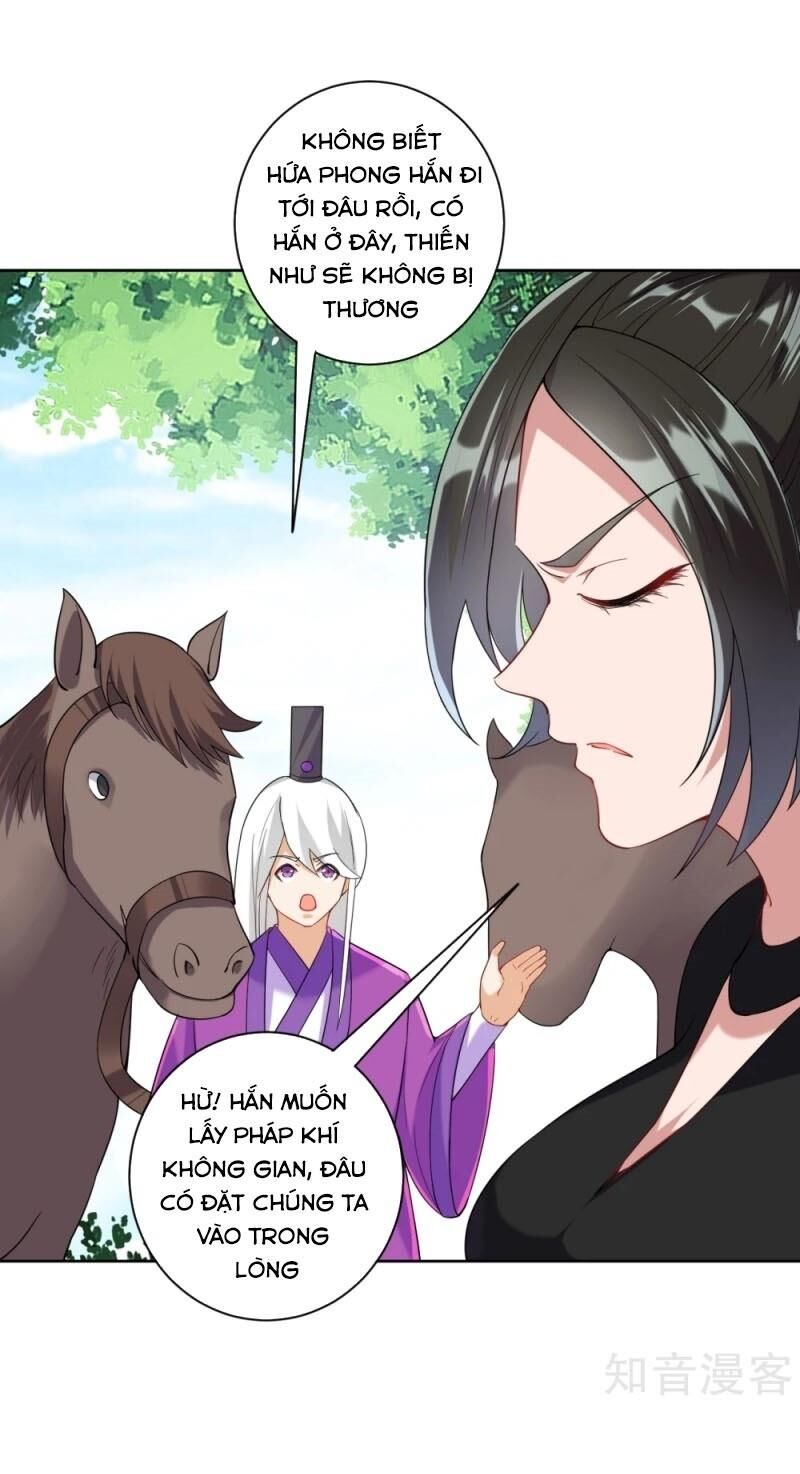 Nhất đẳng gia đinh