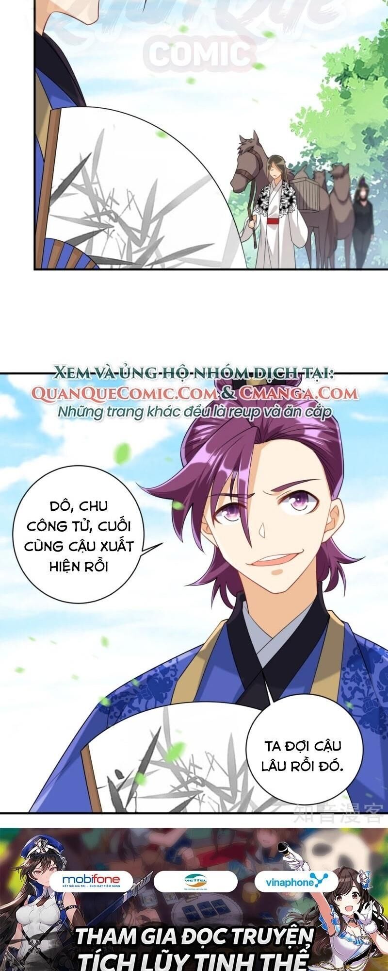Nhất đẳng gia đinh