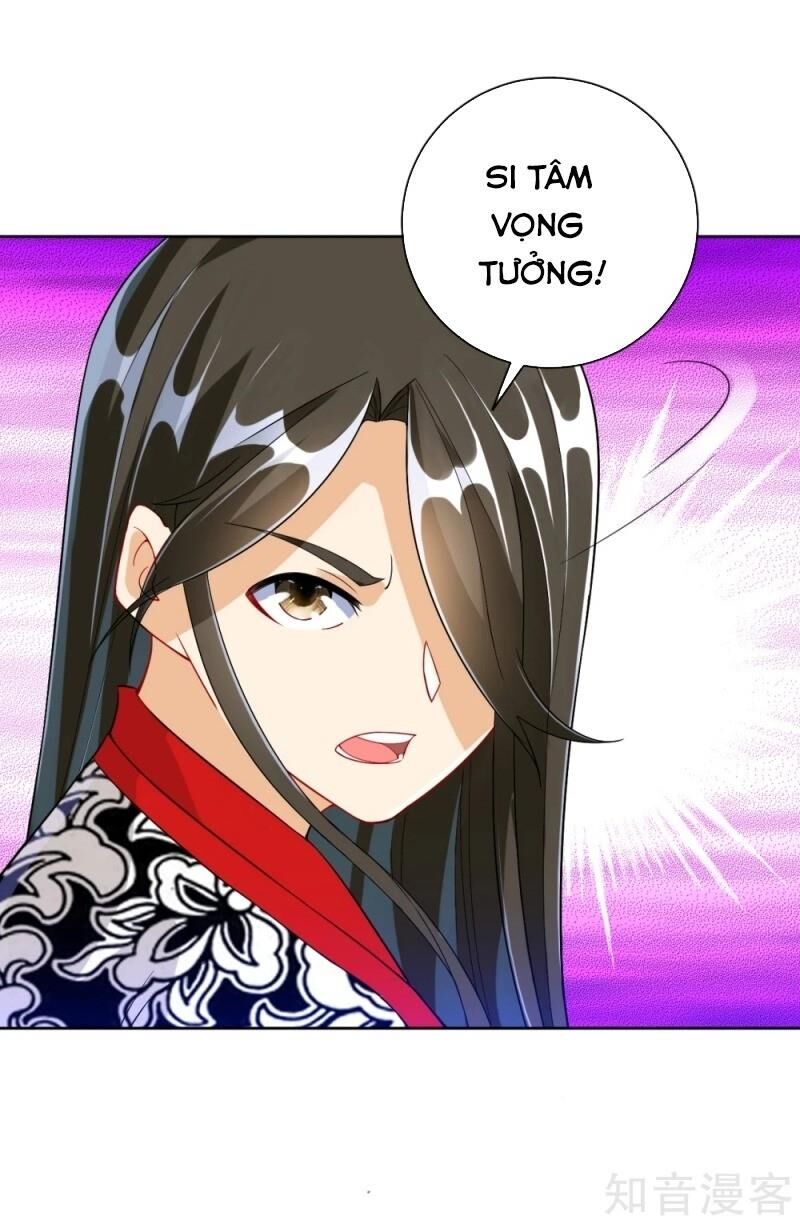 Nhất đẳng gia đinh