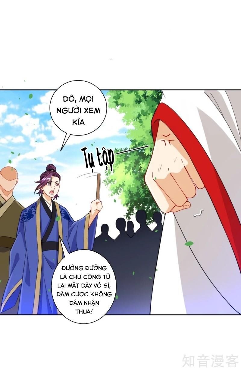 Nhất đẳng gia đinh