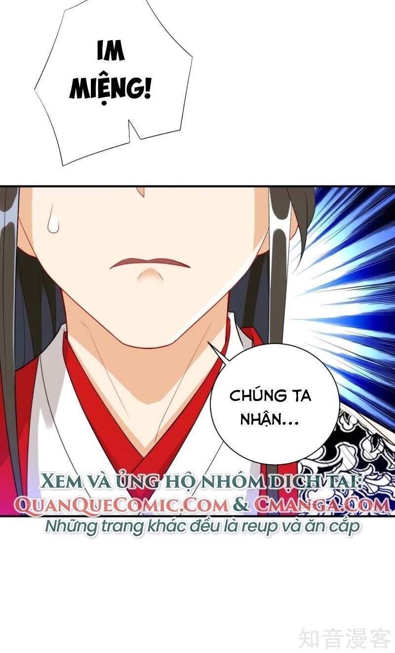 Nhất đẳng gia đinh