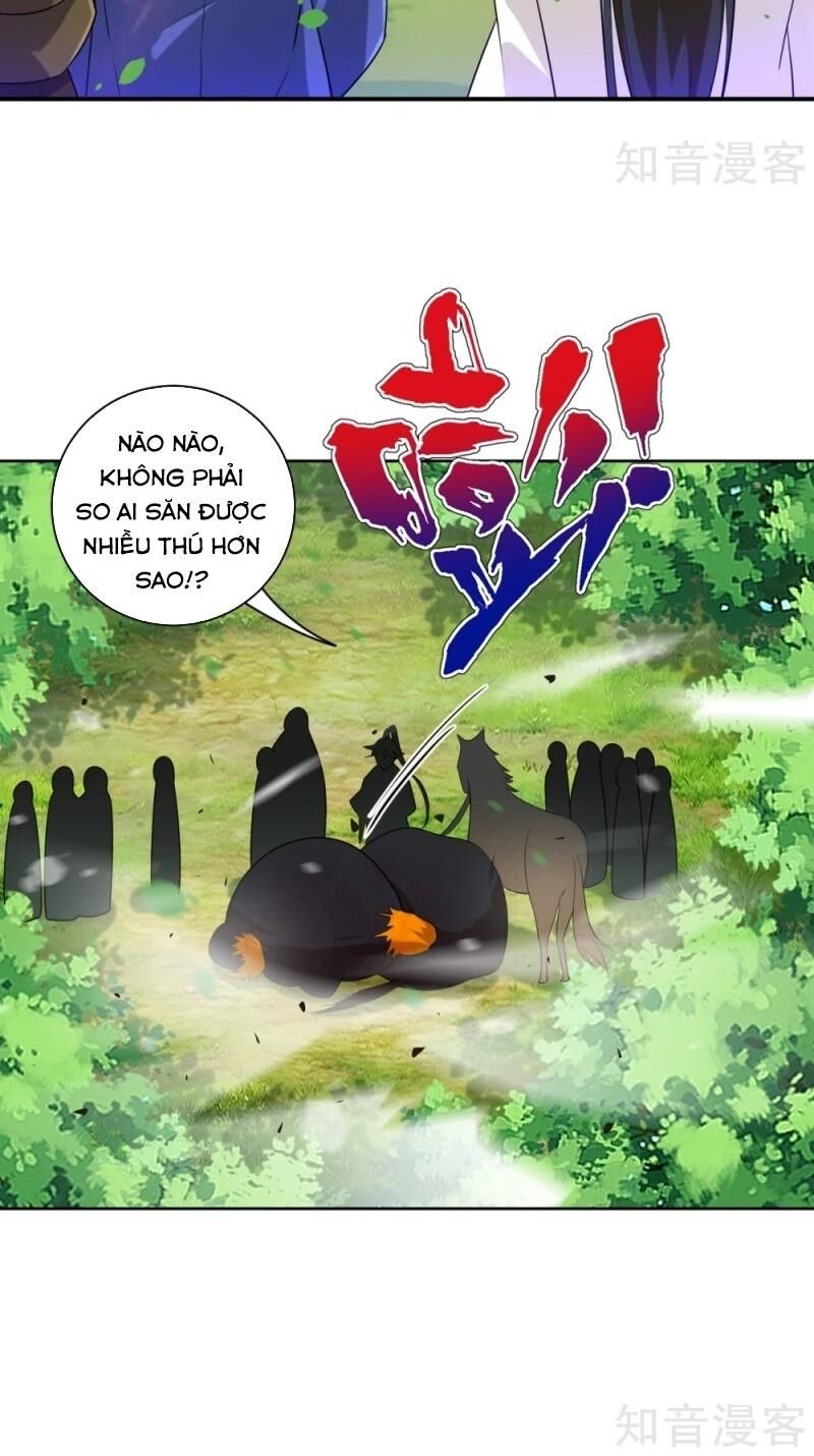 Nhất đẳng gia đinh
