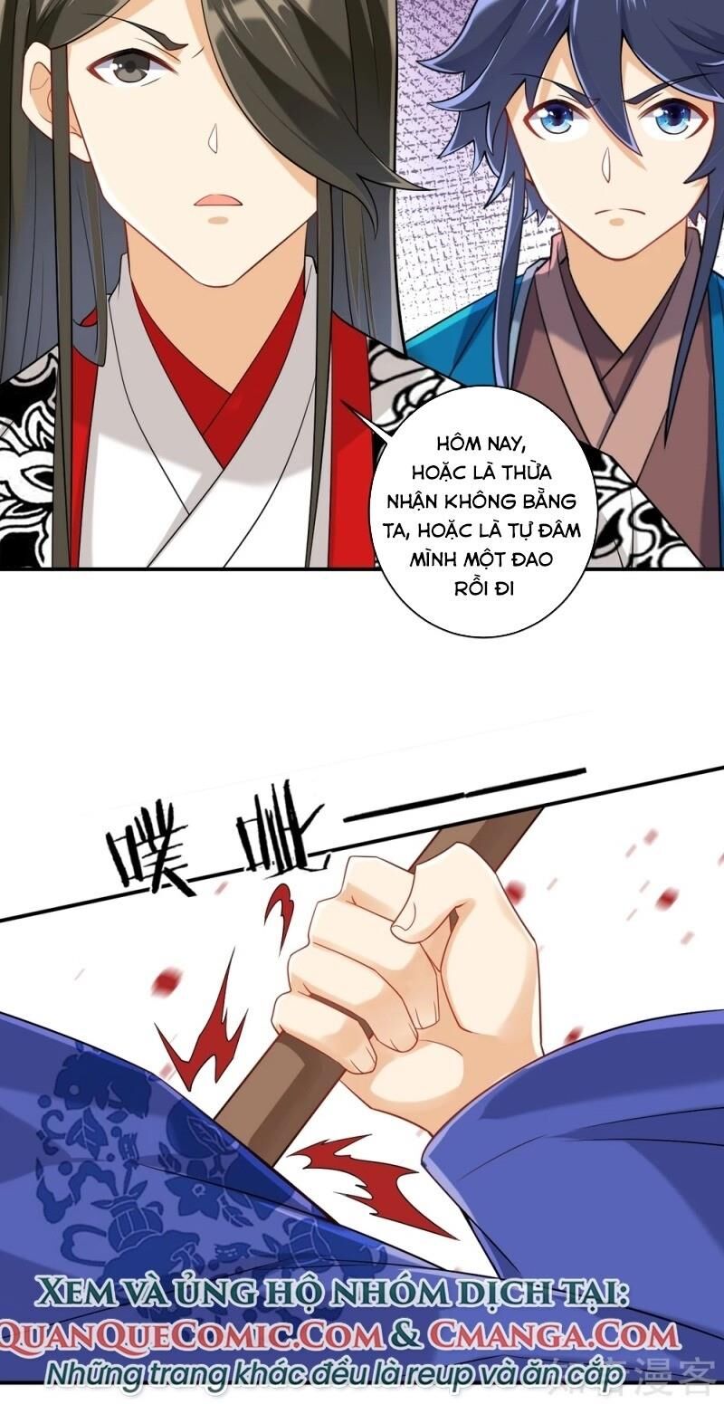 Nhất đẳng gia đinh