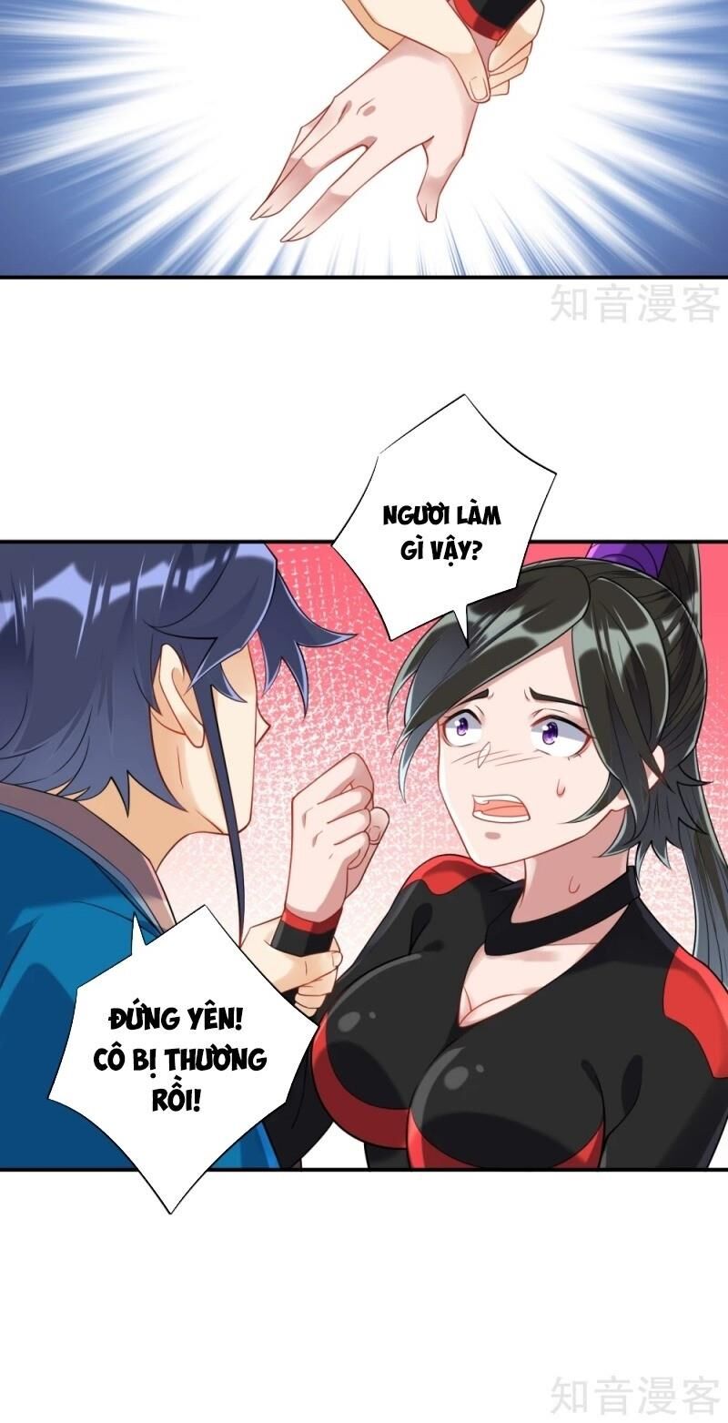 Nhất đẳng gia đinh