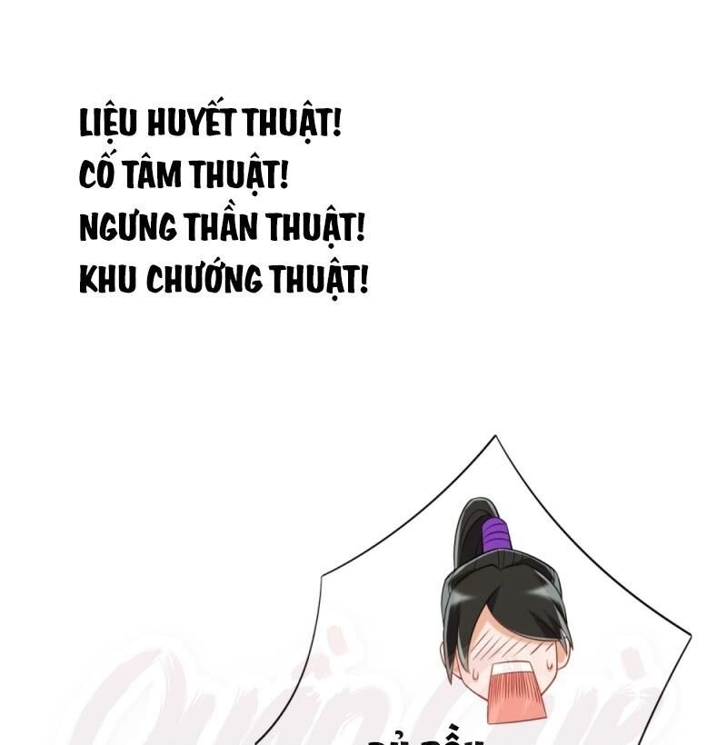 Nhất đẳng gia đinh