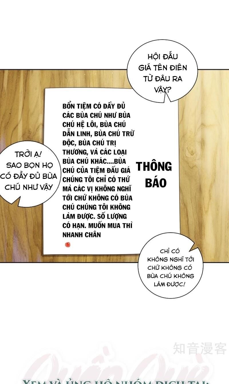 Nhất đẳng gia đinh