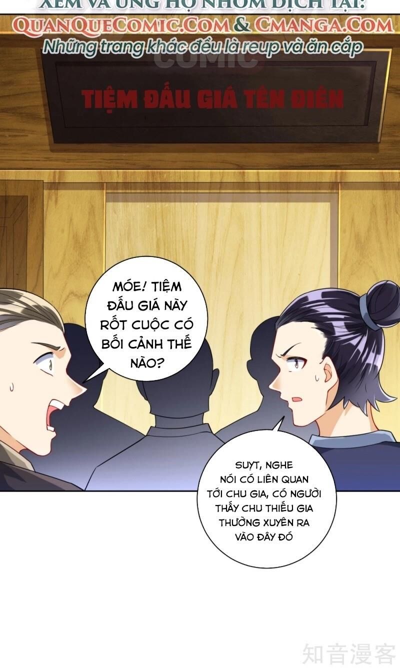 Nhất đẳng gia đinh