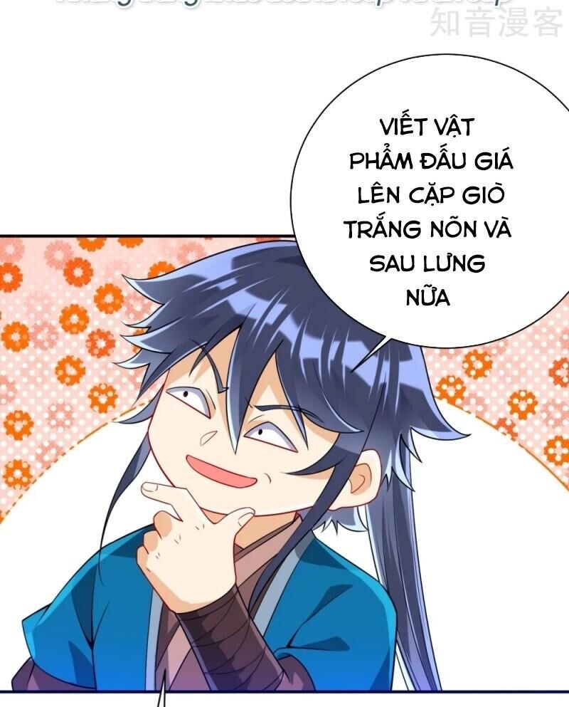 Nhất đẳng gia đinh