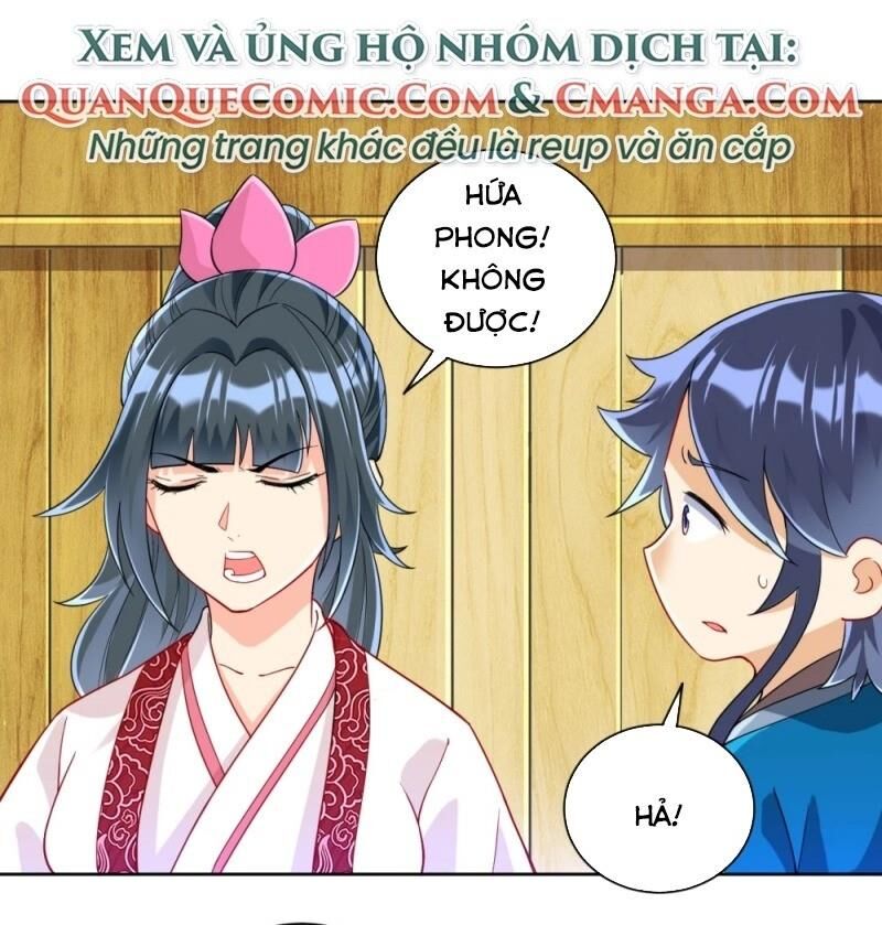 Nhất đẳng gia đinh