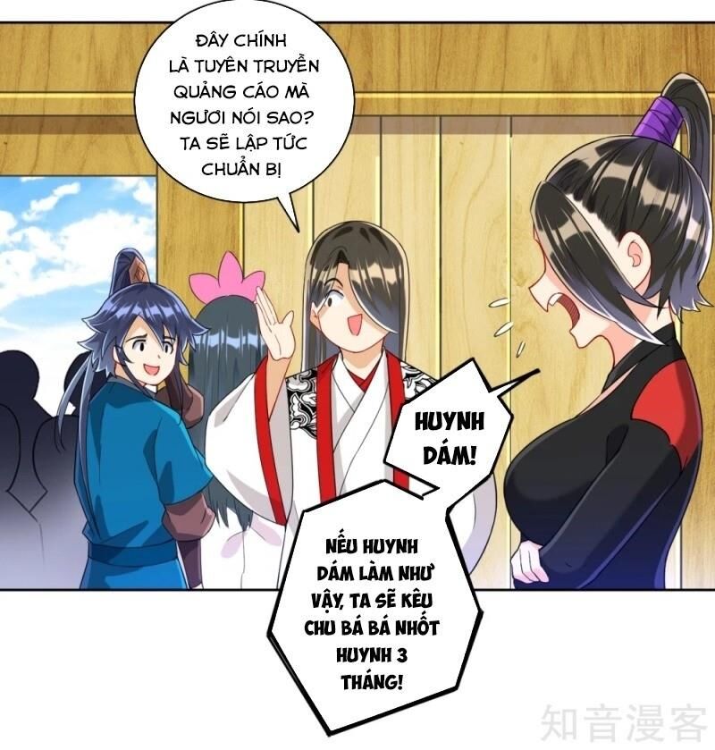 Nhất đẳng gia đinh