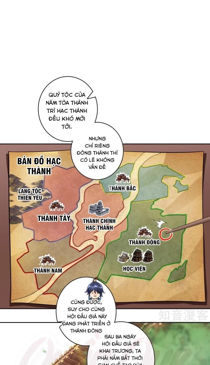 Nhất đẳng gia đinh
