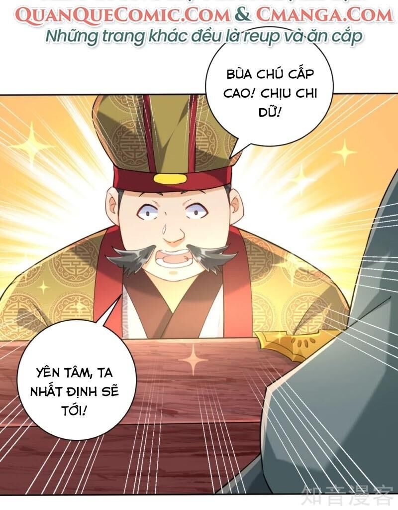 Nhất đẳng gia đinh
