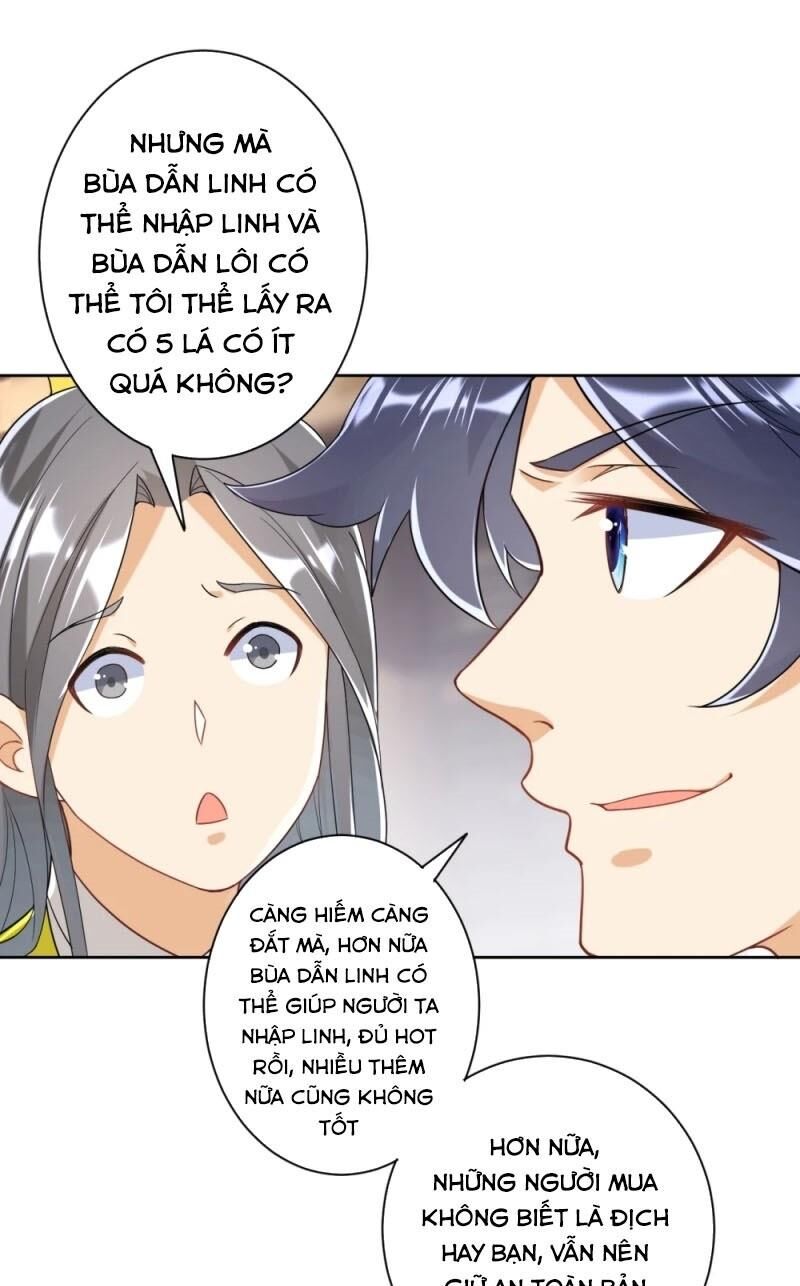 Nhất đẳng gia đinh