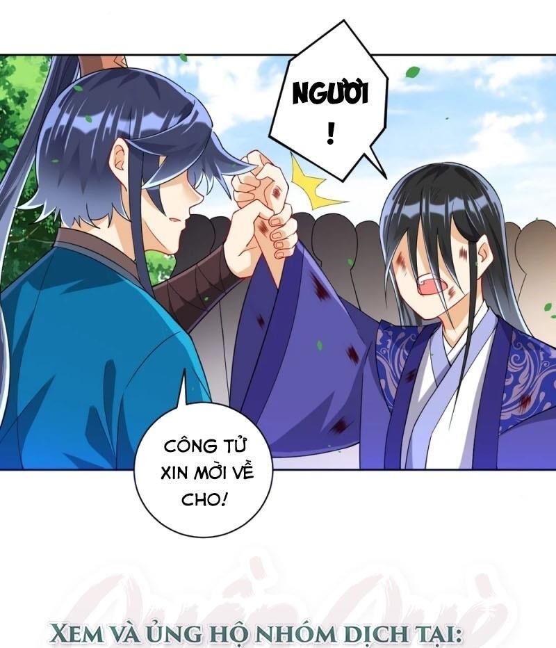 Nhất đẳng gia đinh