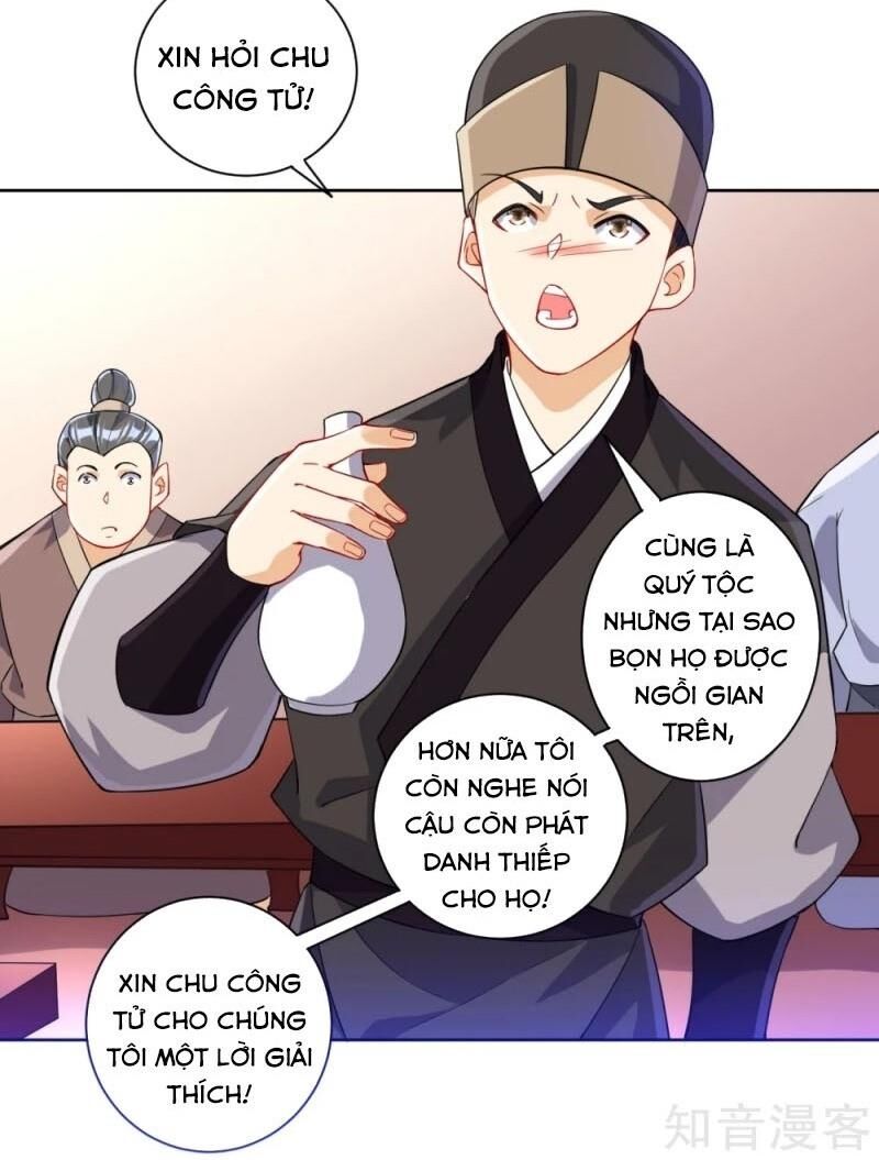 Nhất đẳng gia đinh