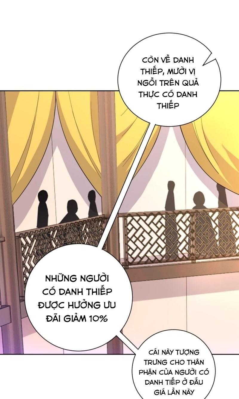 Nhất đẳng gia đinh