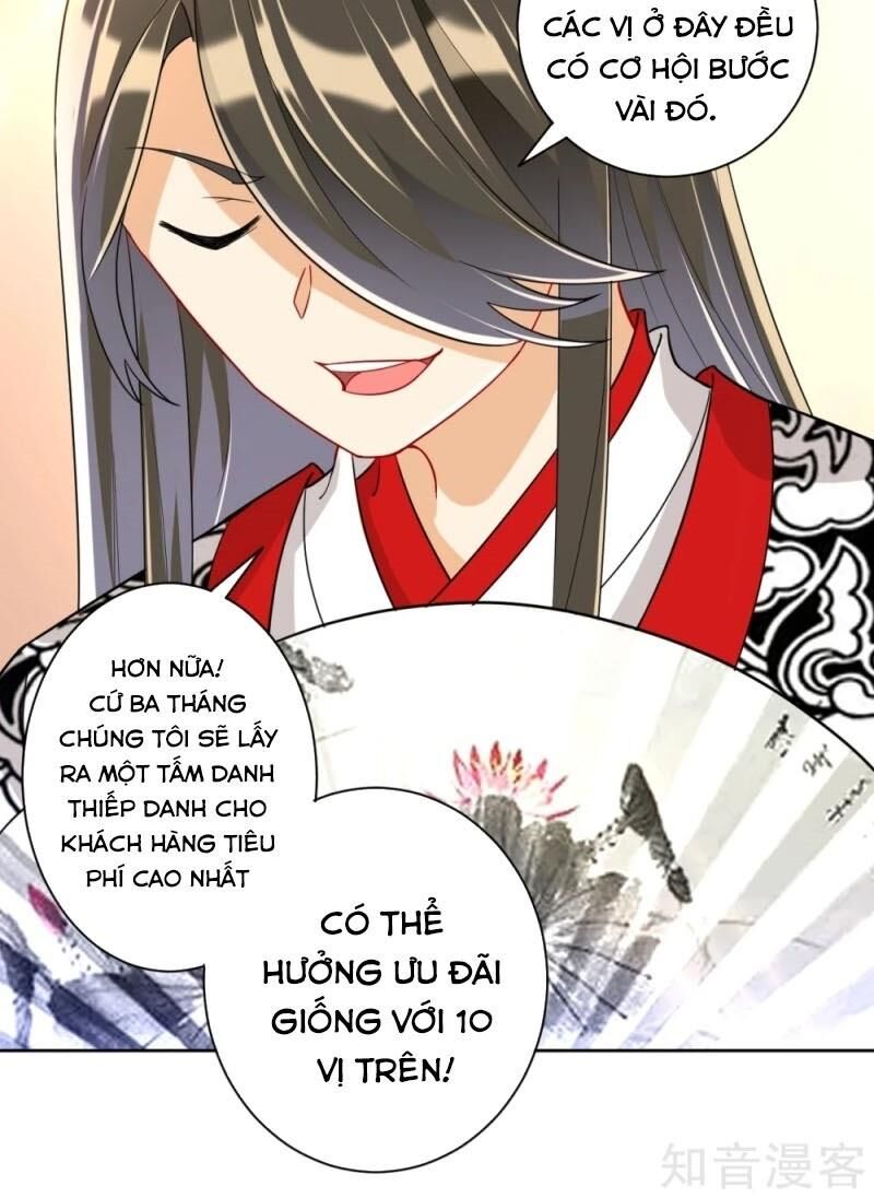 Nhất đẳng gia đinh