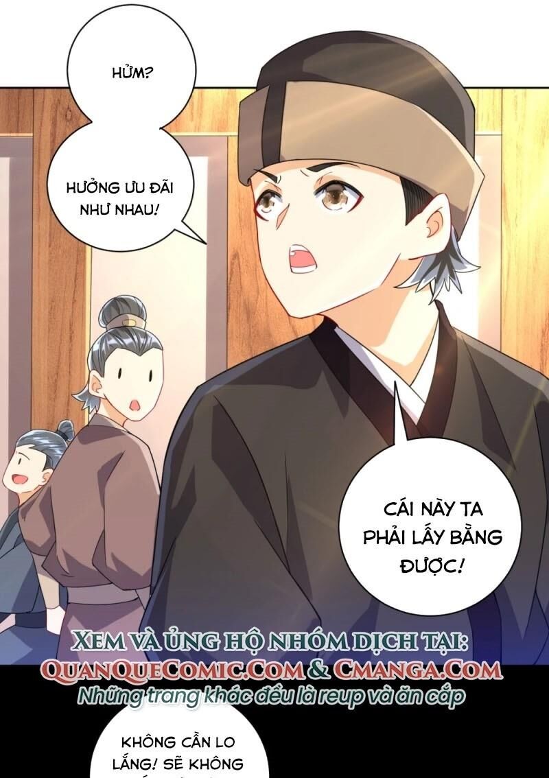 Nhất đẳng gia đinh