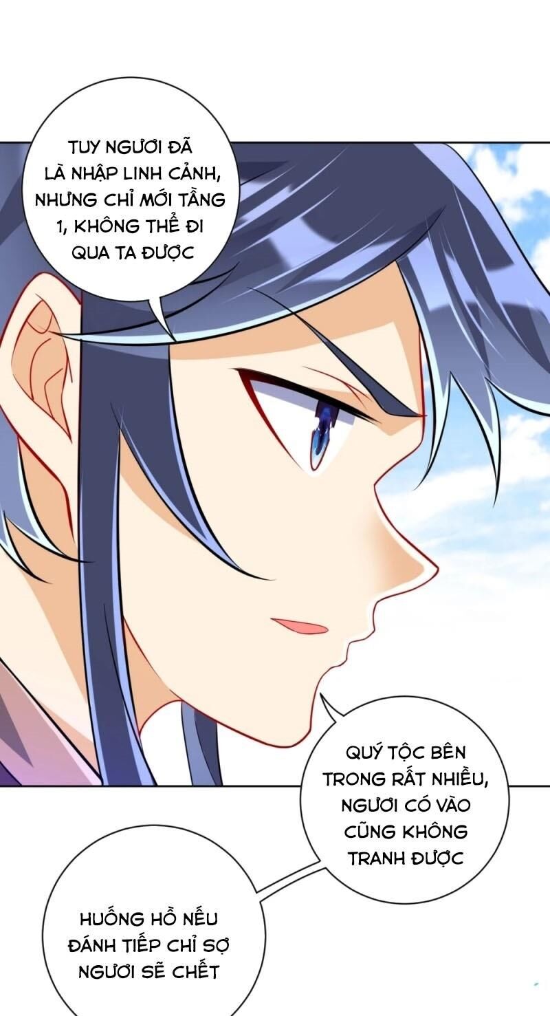 Nhất đẳng gia đinh
