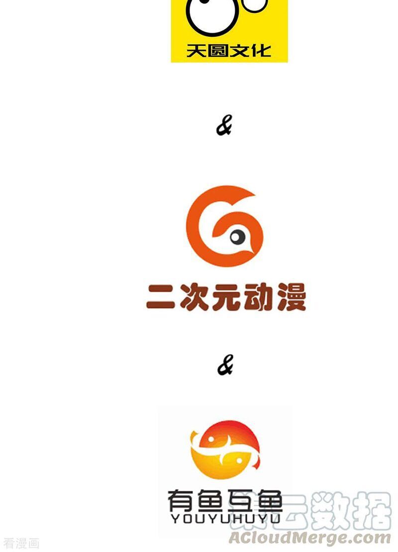 Nhất đẳng gia đinh