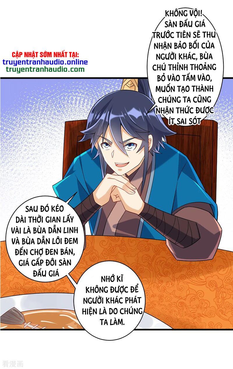 Nhất đẳng gia đinh