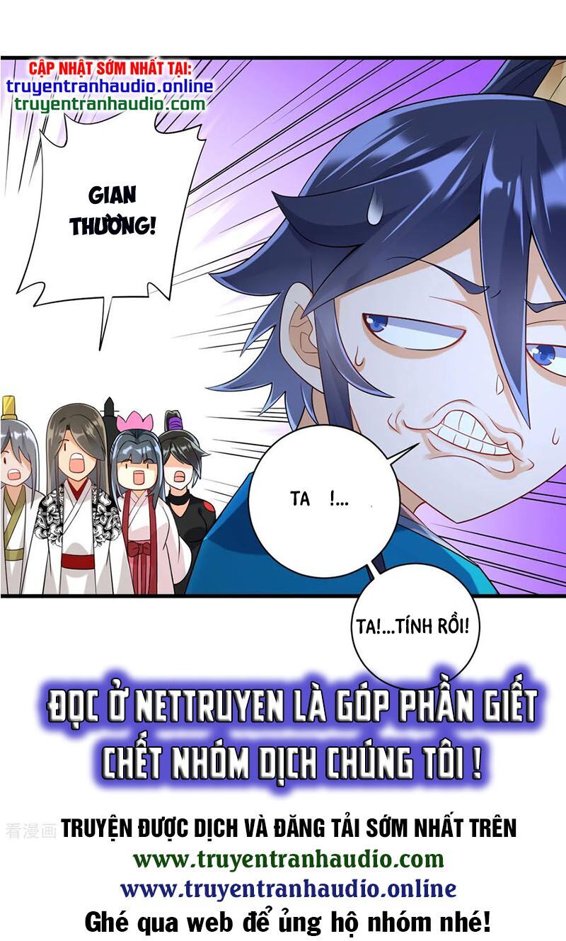 Nhất đẳng gia đinh