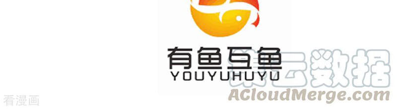 Nhất đẳng gia đinh