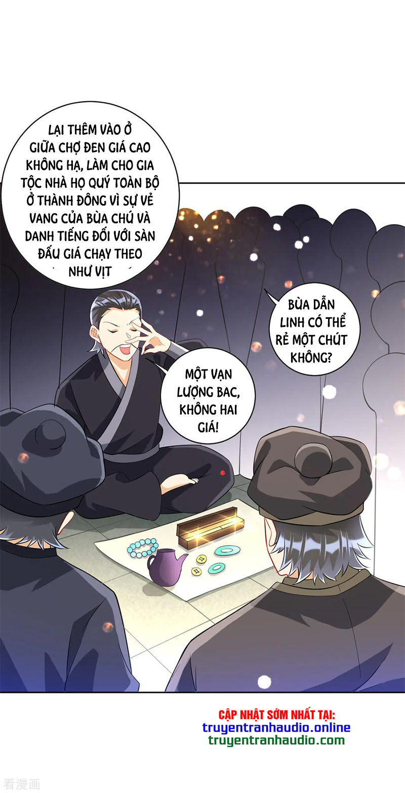 Nhất đẳng gia đinh
