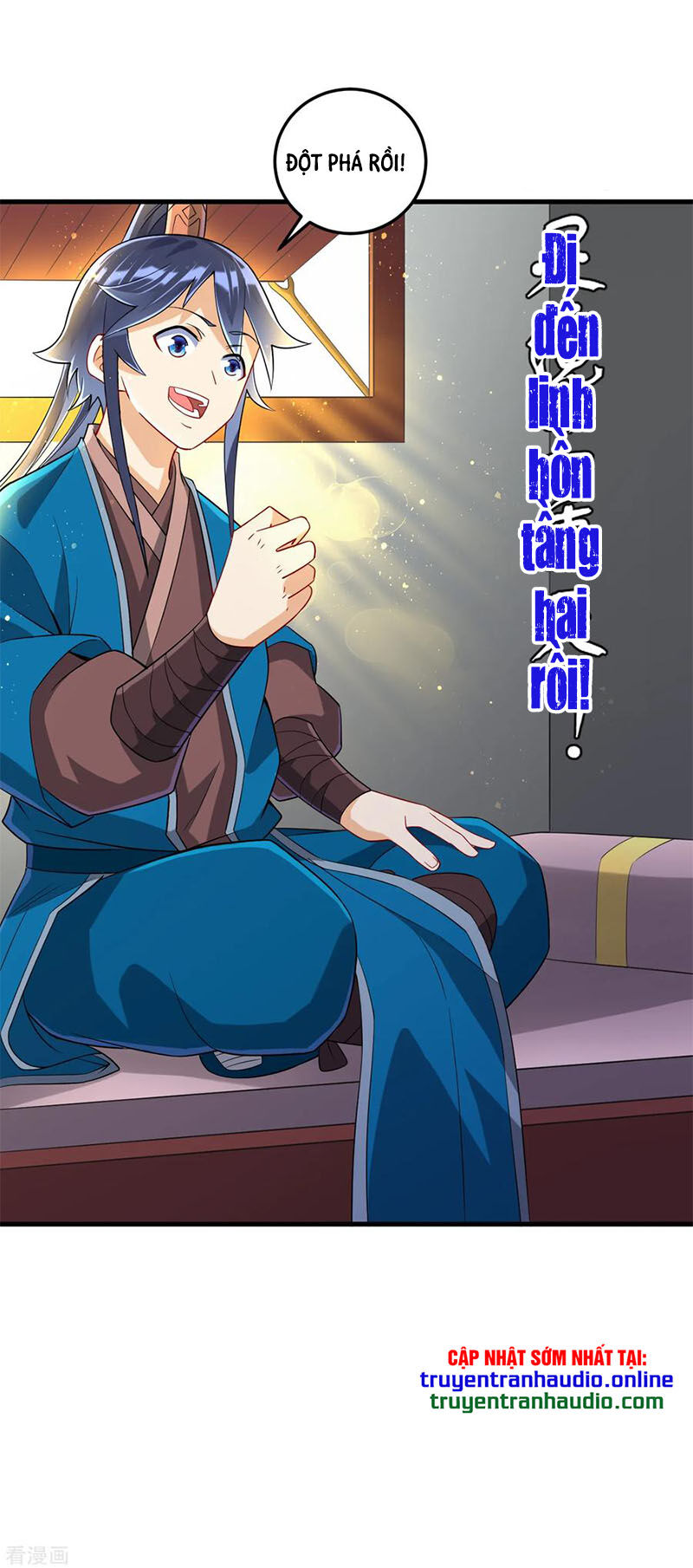 Nhất đẳng gia đinh