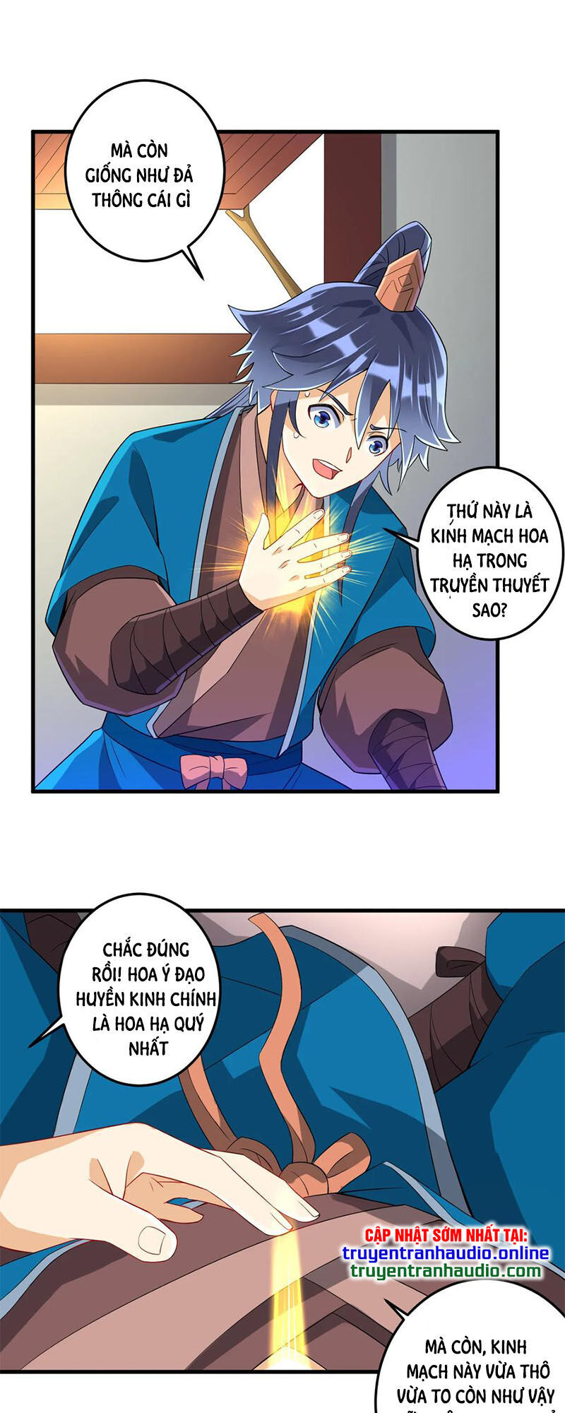 Nhất đẳng gia đinh