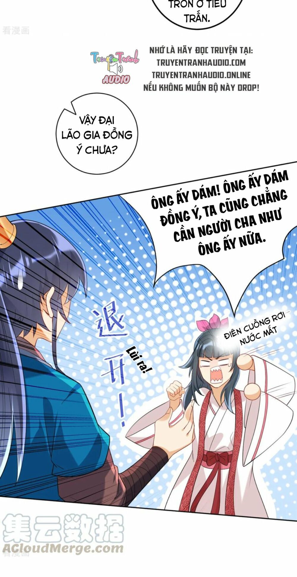 Nhất đẳng gia đinh