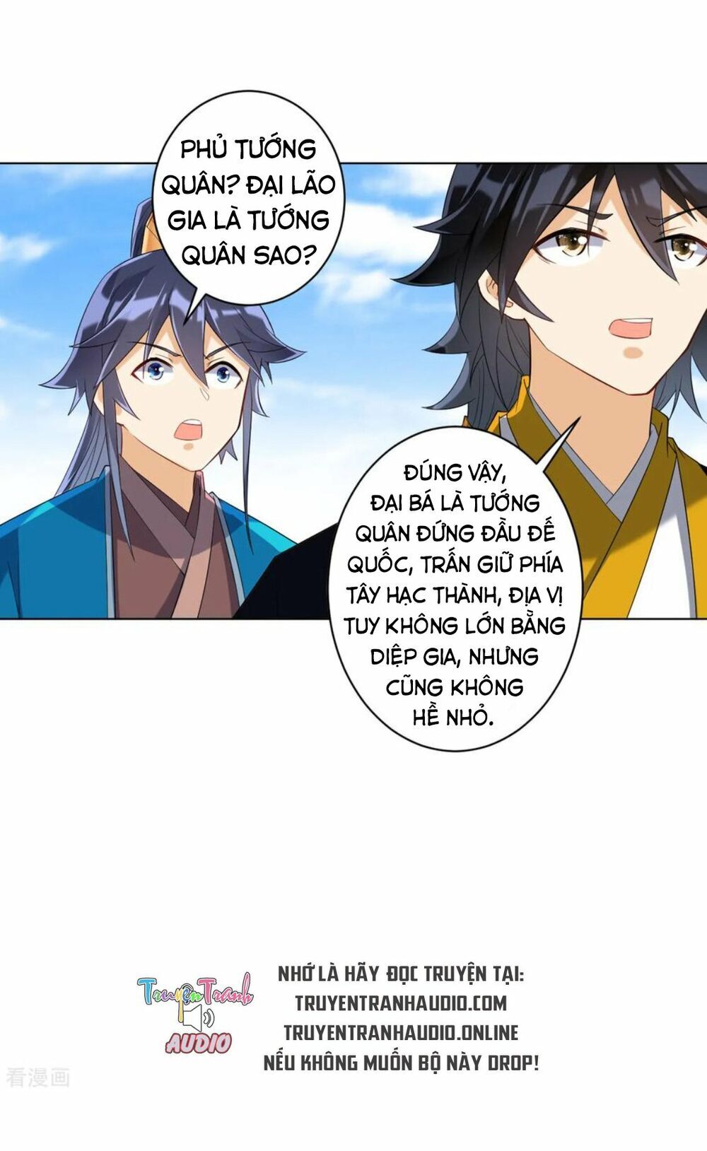 Nhất đẳng gia đinh