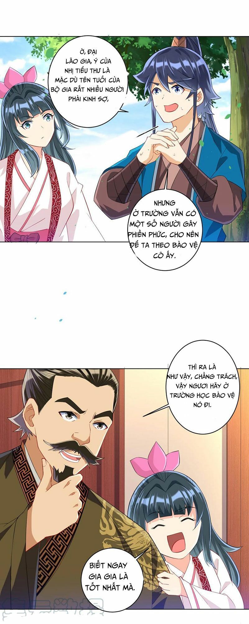 Nhất đẳng gia đinh