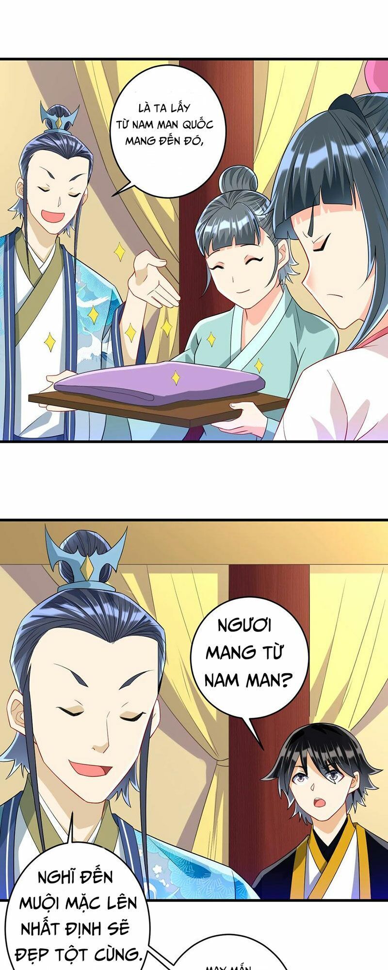 Nhất đẳng gia đinh