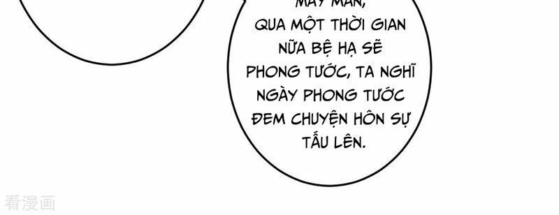 Nhất đẳng gia đinh