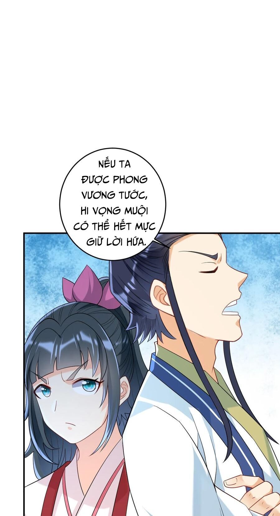Nhất đẳng gia đinh